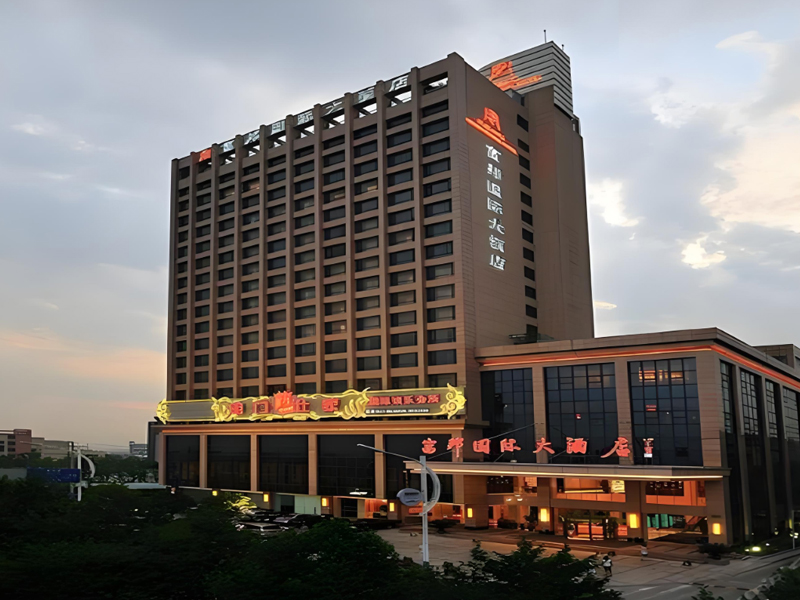 杭州马可波罗大酒店