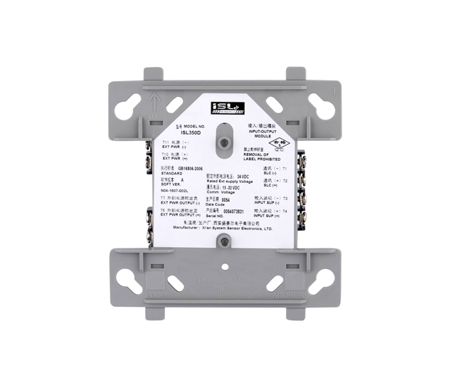 ISL 350D输入输出模块
